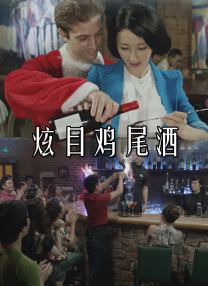 武则天特黄淫片